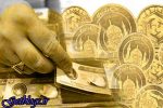 حباب سکه بزرگ‌تر! , سکه‌های پیش‌فروش ذخیره شد